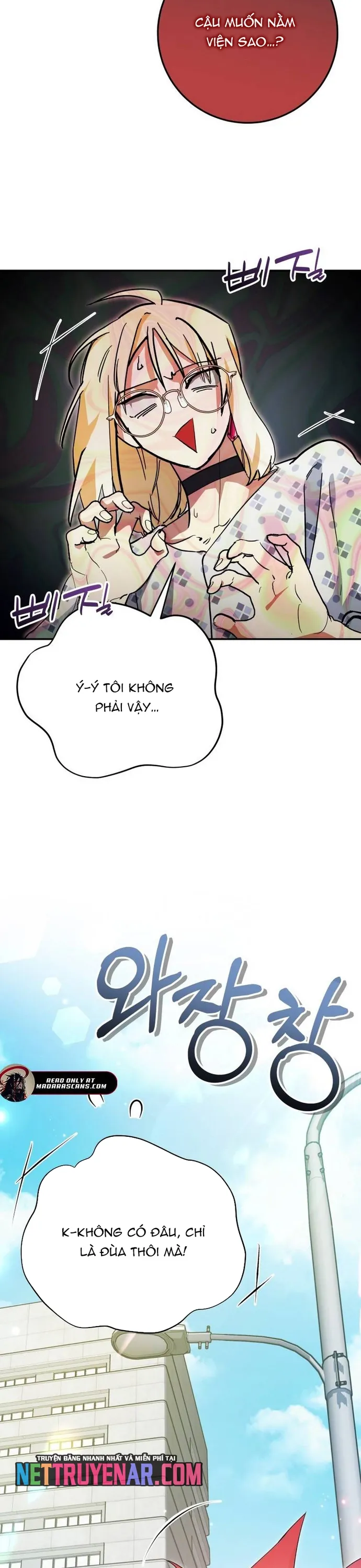 Trở Thành Công Chức Pháp Thuật. - Chương 53 - Trang 33