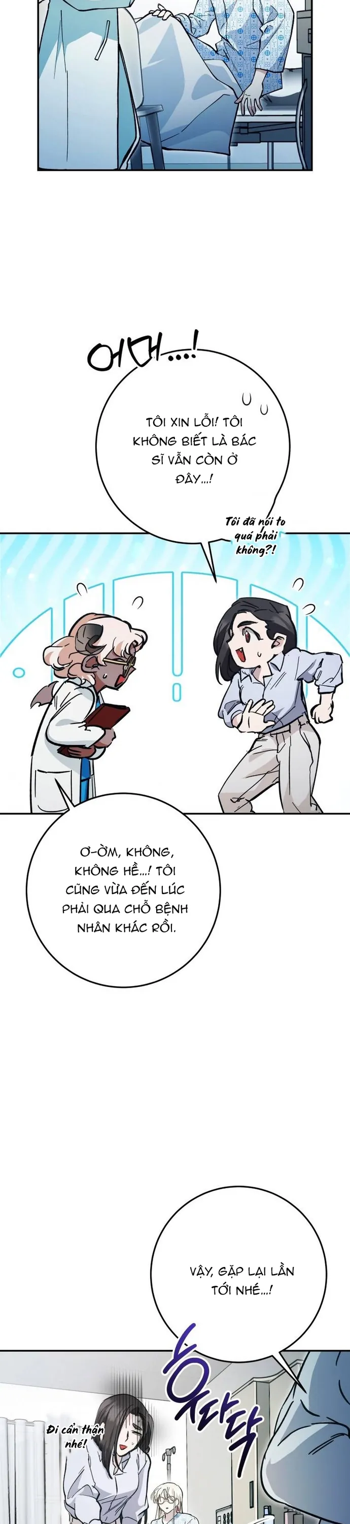 Trở Thành Công Chức Pháp Thuật. - Chương 53 - Trang 28