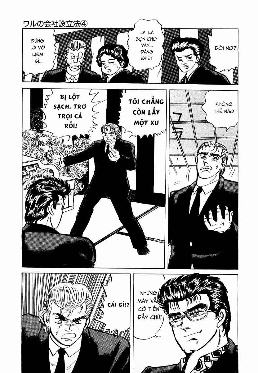 Minami No Teiou - Chương 8 - Trang 19