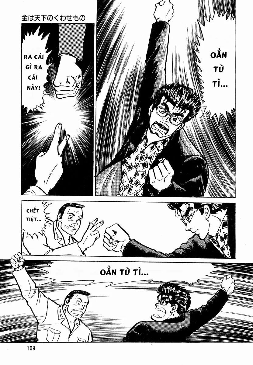 Minami No Teiou - Chương 13 - Trang 11