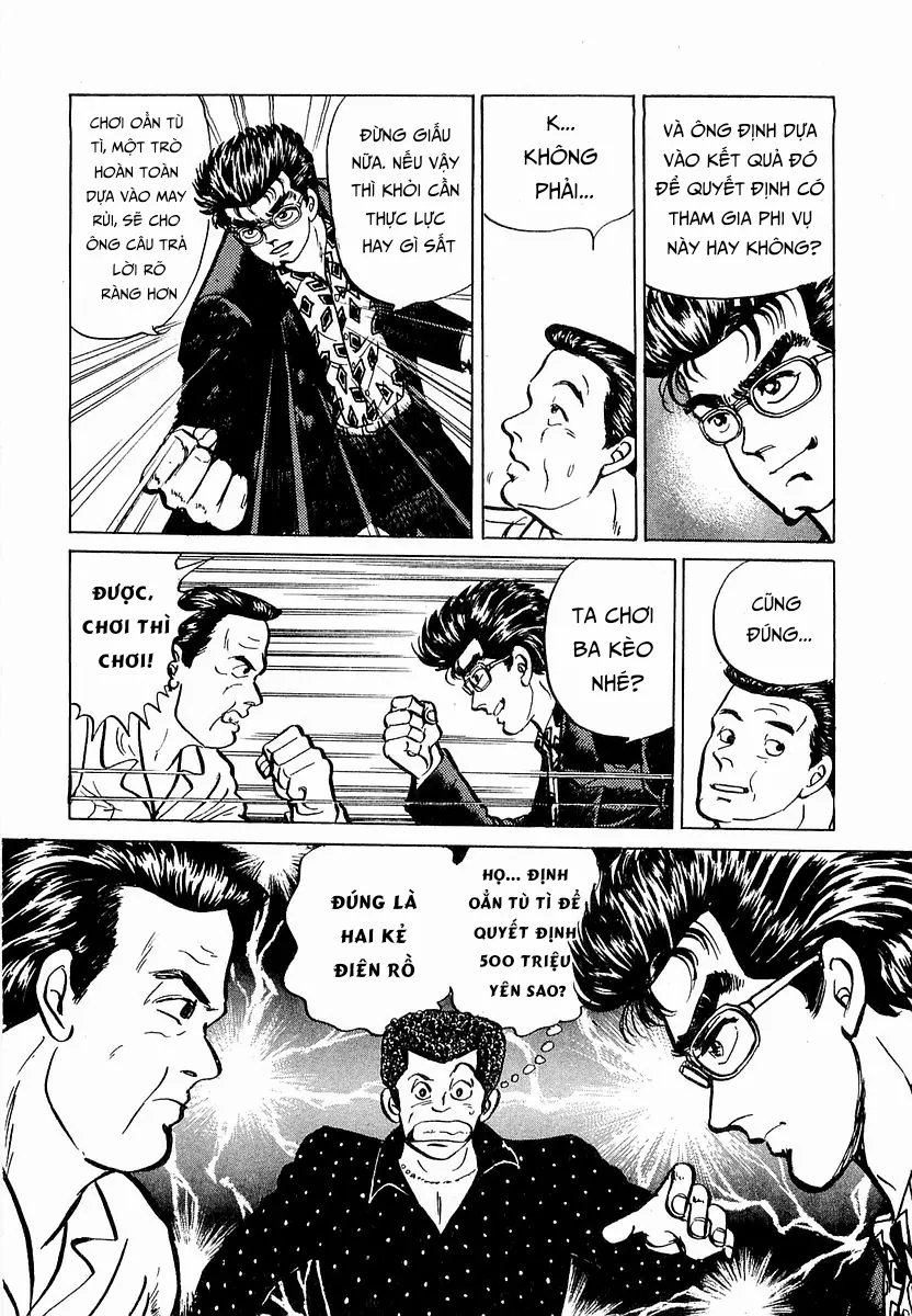 Minami No Teiou - Chương 13 - Trang 10