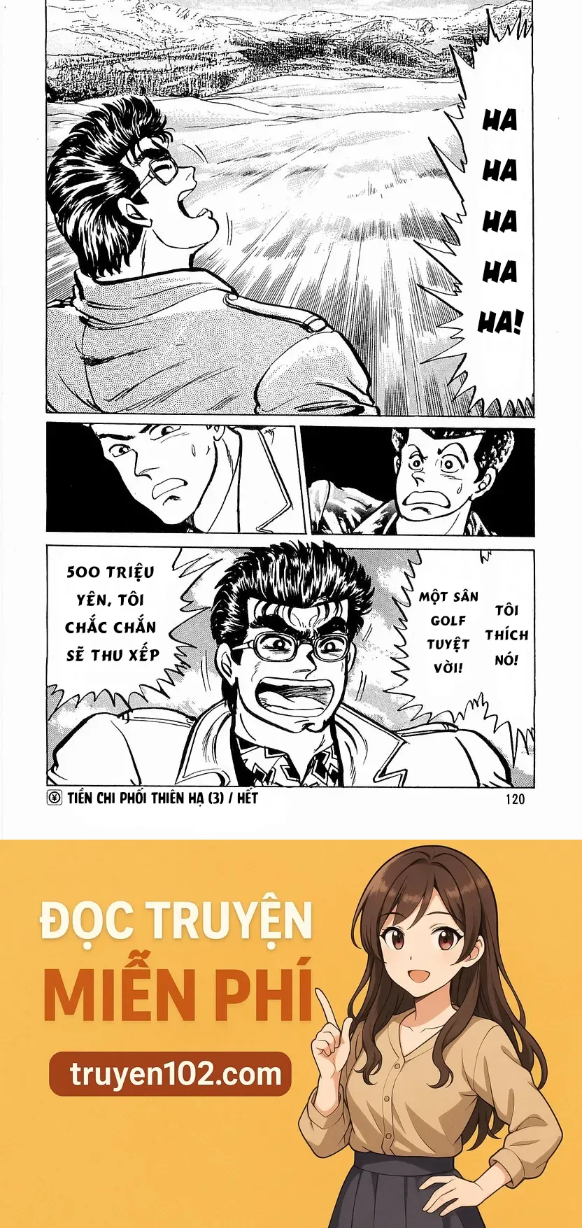 Minami No Teiou - Chương 13 - Trang 22