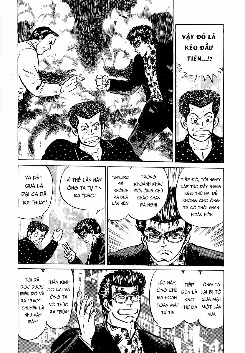 Minami No Teiou - Chương 13 - Trang 16