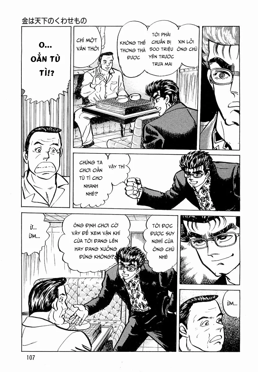 Minami No Teiou - Chương 13 - Trang 9