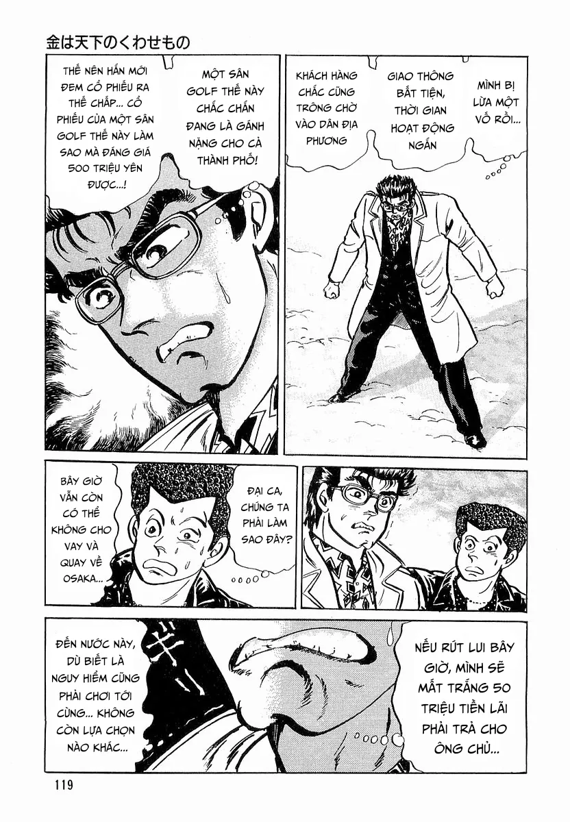 Minami No Teiou - Chương 13 - Trang 21