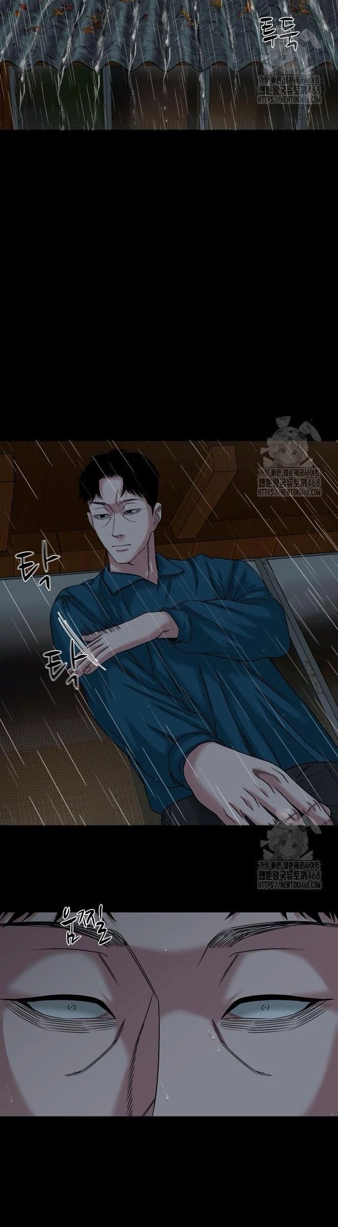 Ngôi Làng Ma Quái Chương 59 Ảnh 16