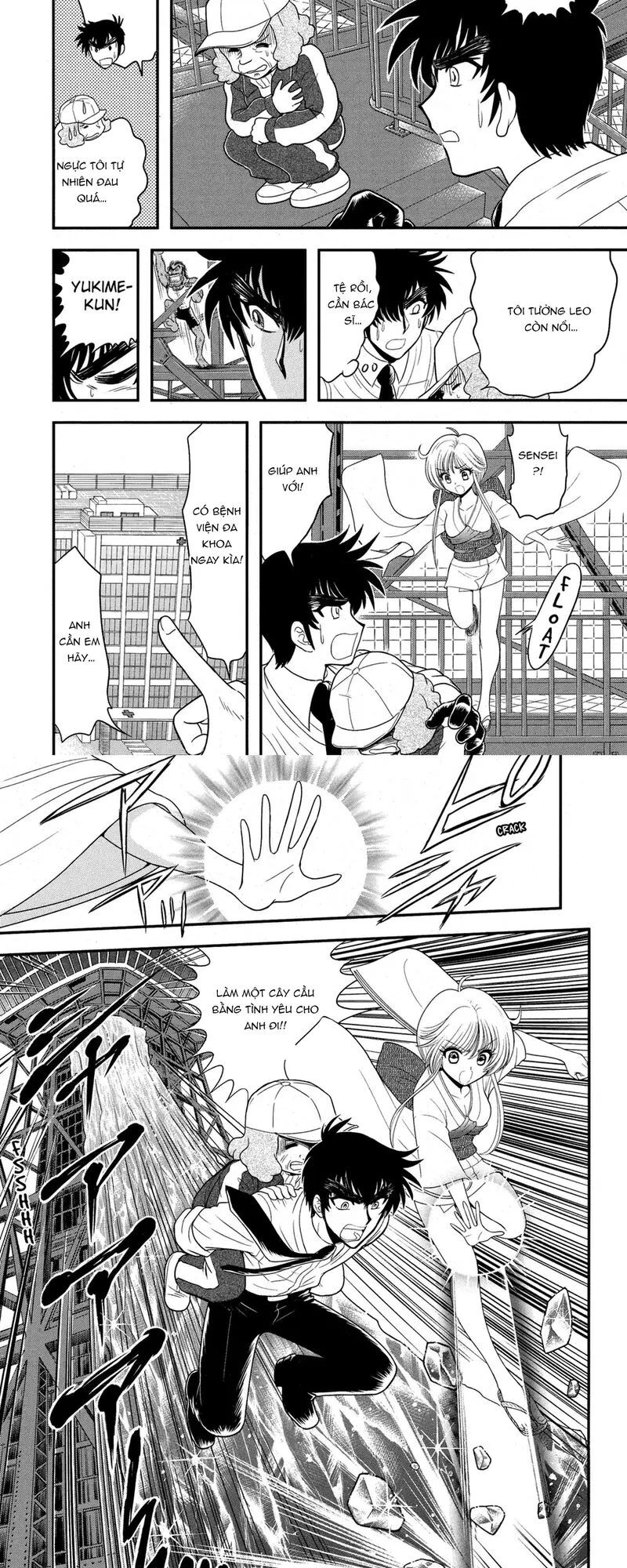 Jigoku Sensei Nube Plus - Chương 4 - Trang 13