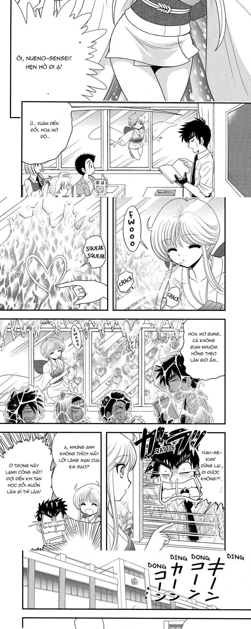 Jigoku Sensei Nube Plus - Chương 4 - Trang 2