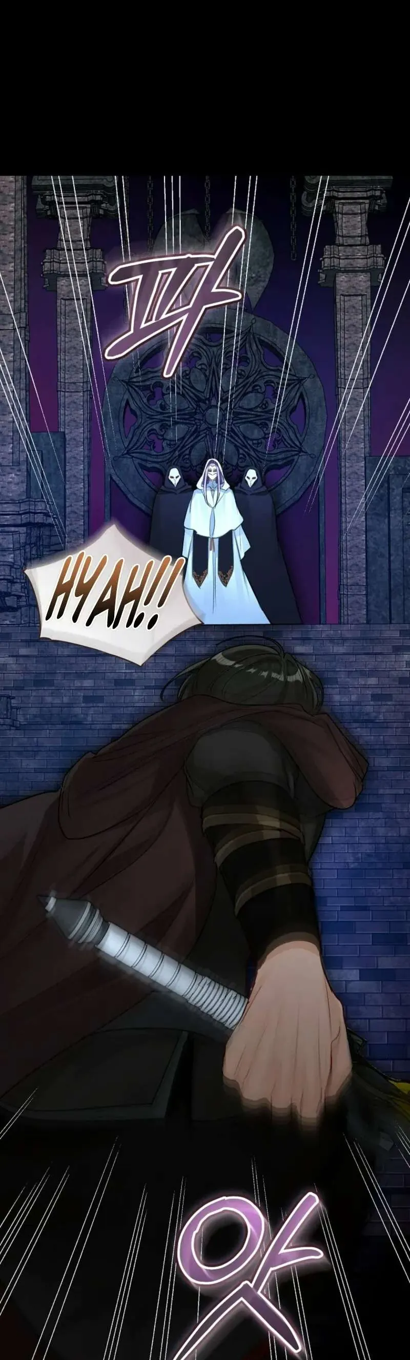 Cuộc Hôn Nhân Xa Hoa Của Đại Công Tước Là Giả - Chương 90 - Trang 41