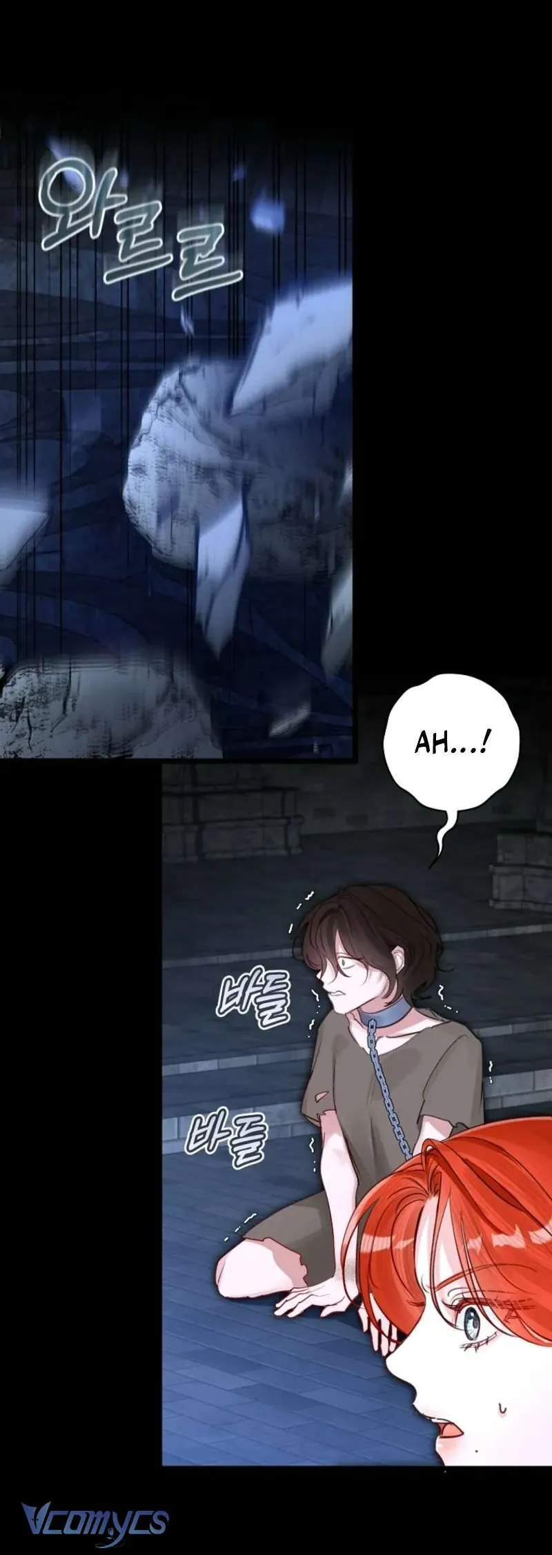 Cuộc Hôn Nhân Xa Hoa Của Đại Công Tước Là Giả - Chương 90 - Trang 39