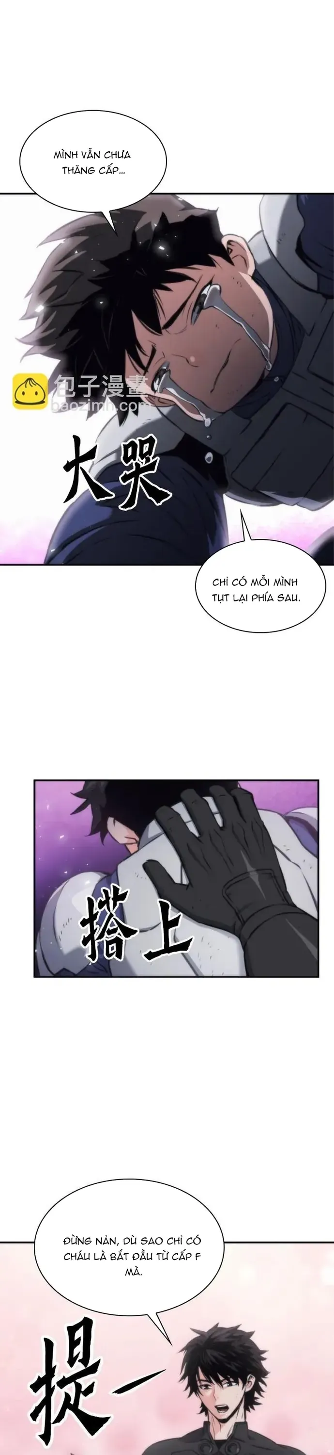 Druid Tại Ga Seoul - Chương 199 - Trang 12