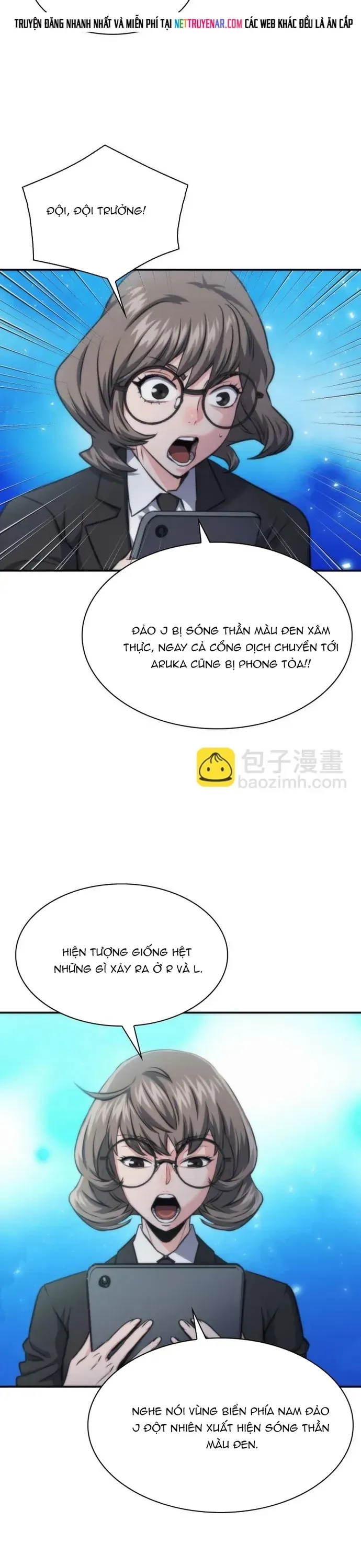 Druid Tại Ga Seoul - Chương 199 - Trang 23