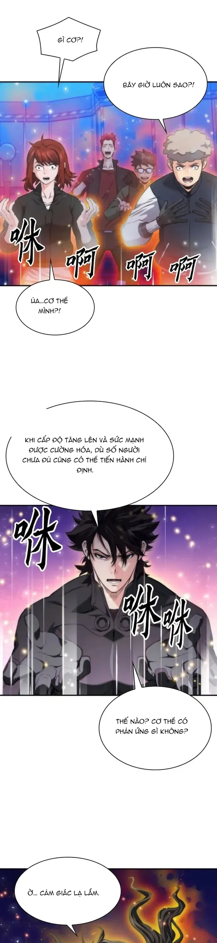 Druid Tại Ga Seoul - Chương 199 - Trang 15