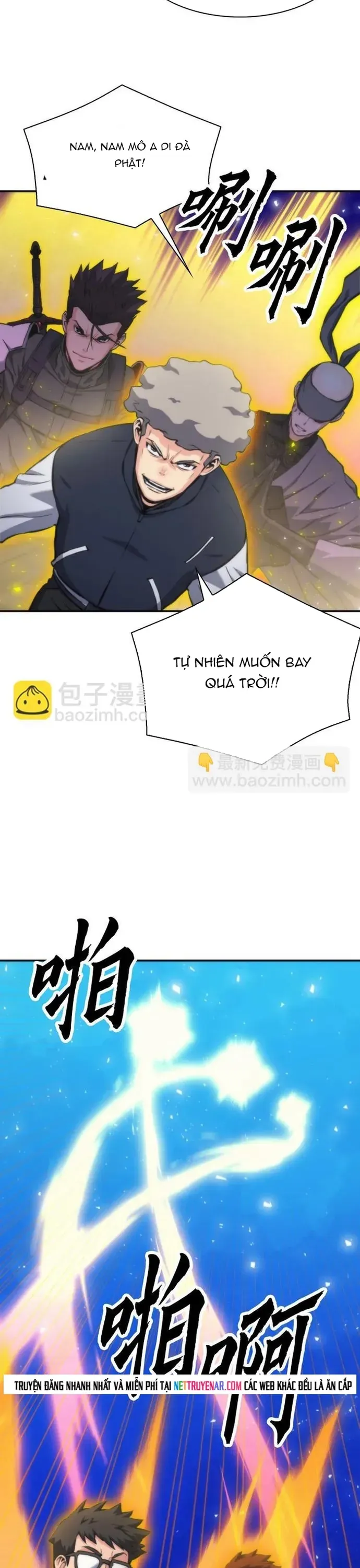 Druid Tại Ga Seoul - Chương 199 - Trang 17