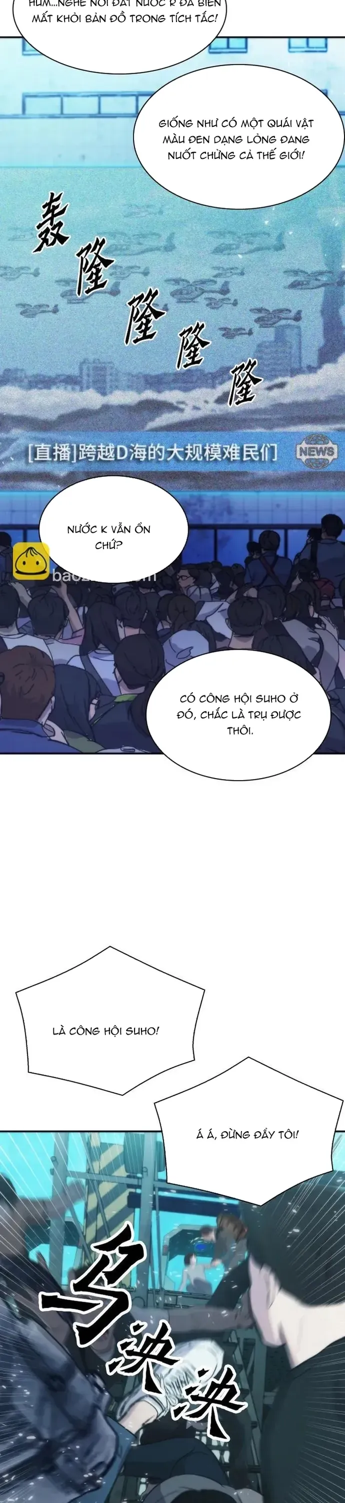 Druid Tại Ga Seoul - Chương 199 - Trang 6