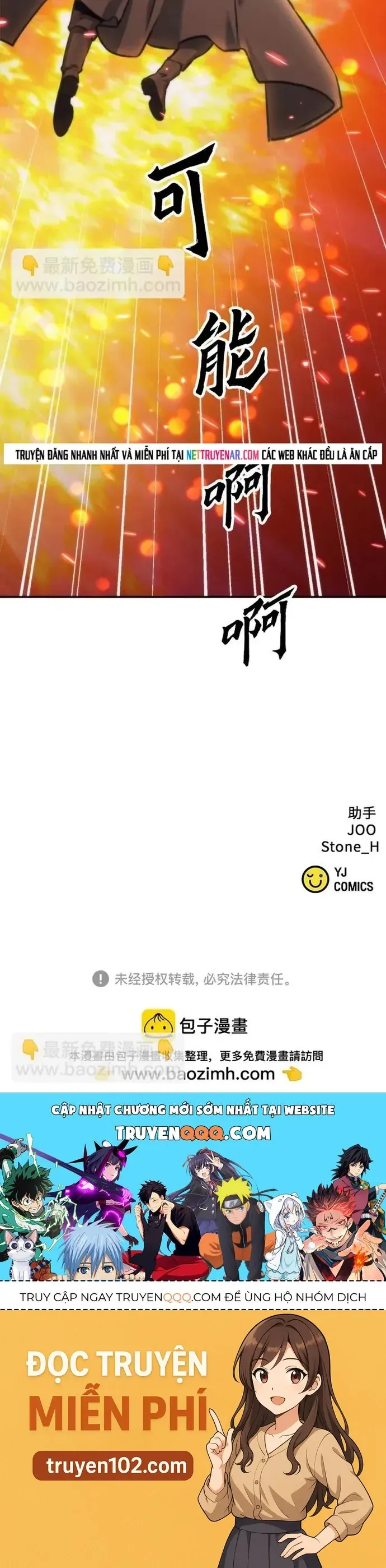 Druid Tại Ga Seoul - Chương 199 - Trang 44