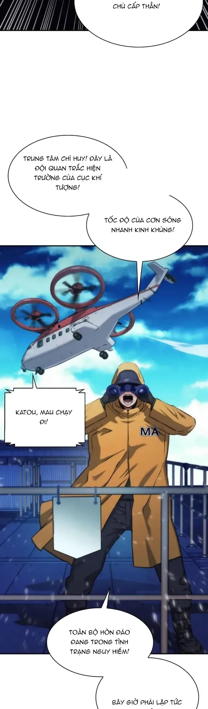 Druid Tại Ga Seoul - Chương 199 - Trang 4