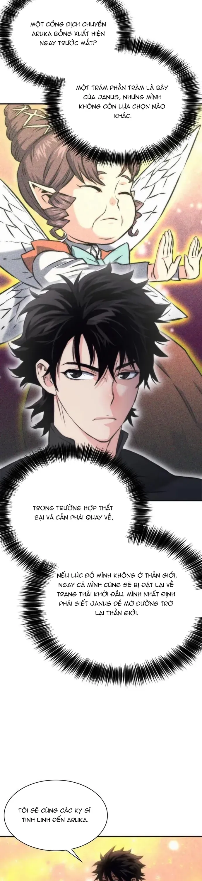 Druid Tại Ga Seoul - Chương 199 - Trang 31