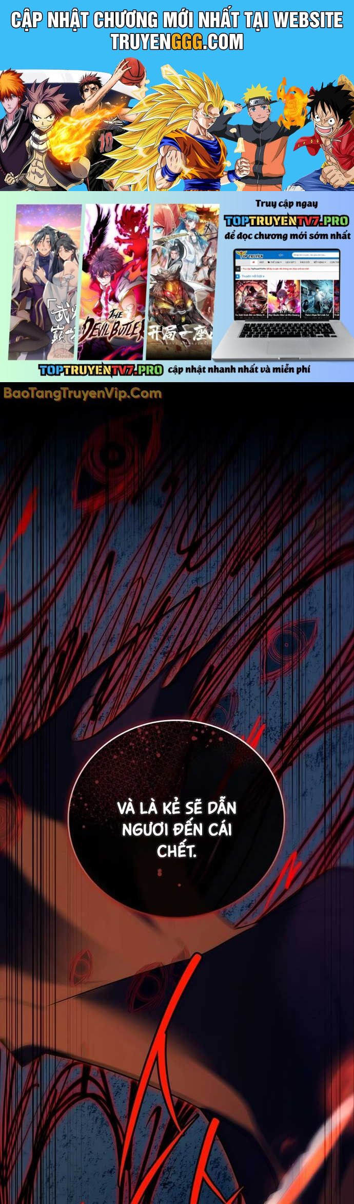 Anh Hùng Huyền Thoại Là Học Viên Danh Dự Của Học Viện - Chương 43.1 - Trang 1