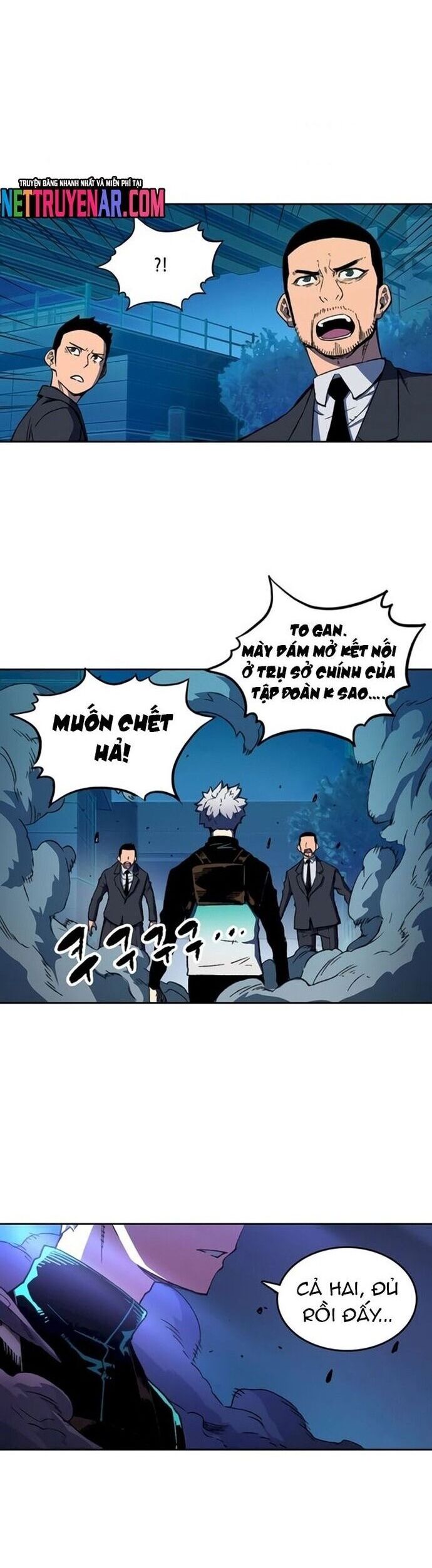 Cổ Vật Tối Thượng - Chương 69 - Trang 2