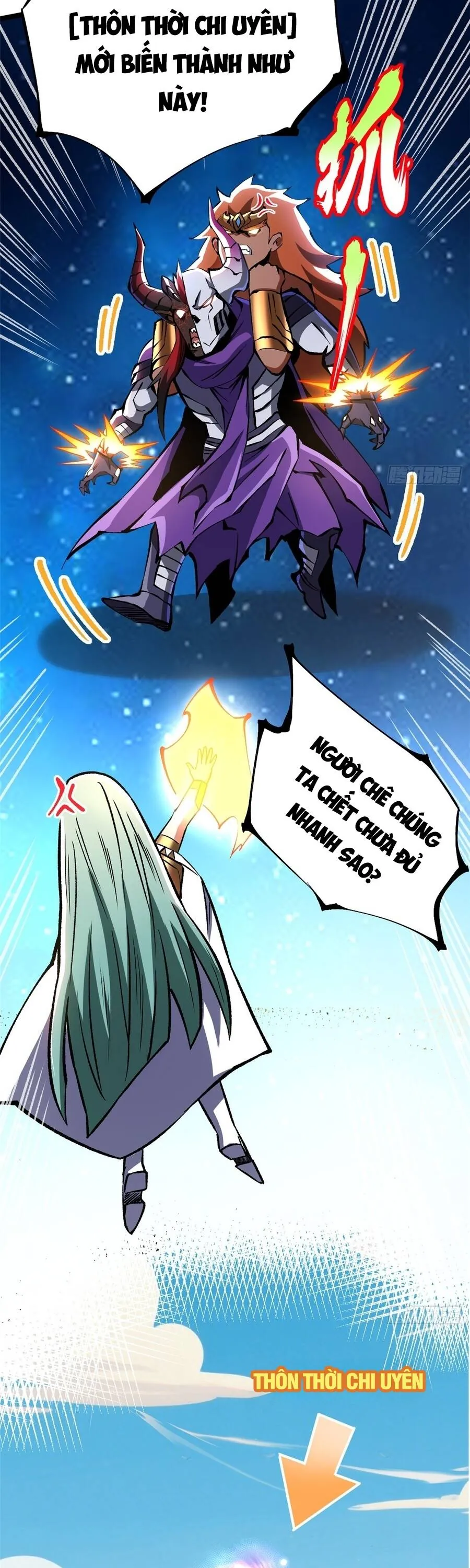 Ta Thật Không Muốn Học Cấm Chú - Chương 153.1 - Trang 23