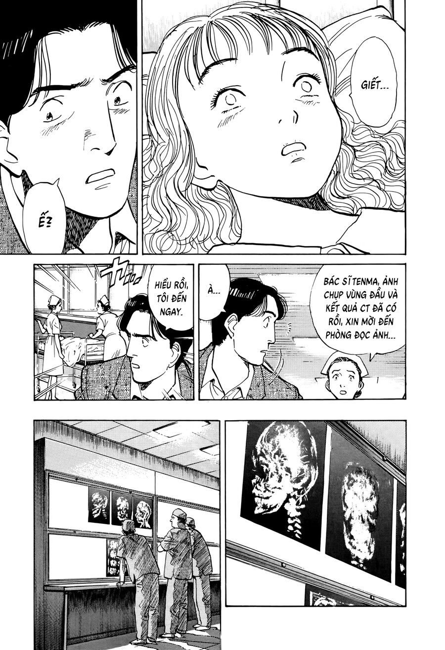 Monster Perfect Edition - Chương 2 - Trang 11