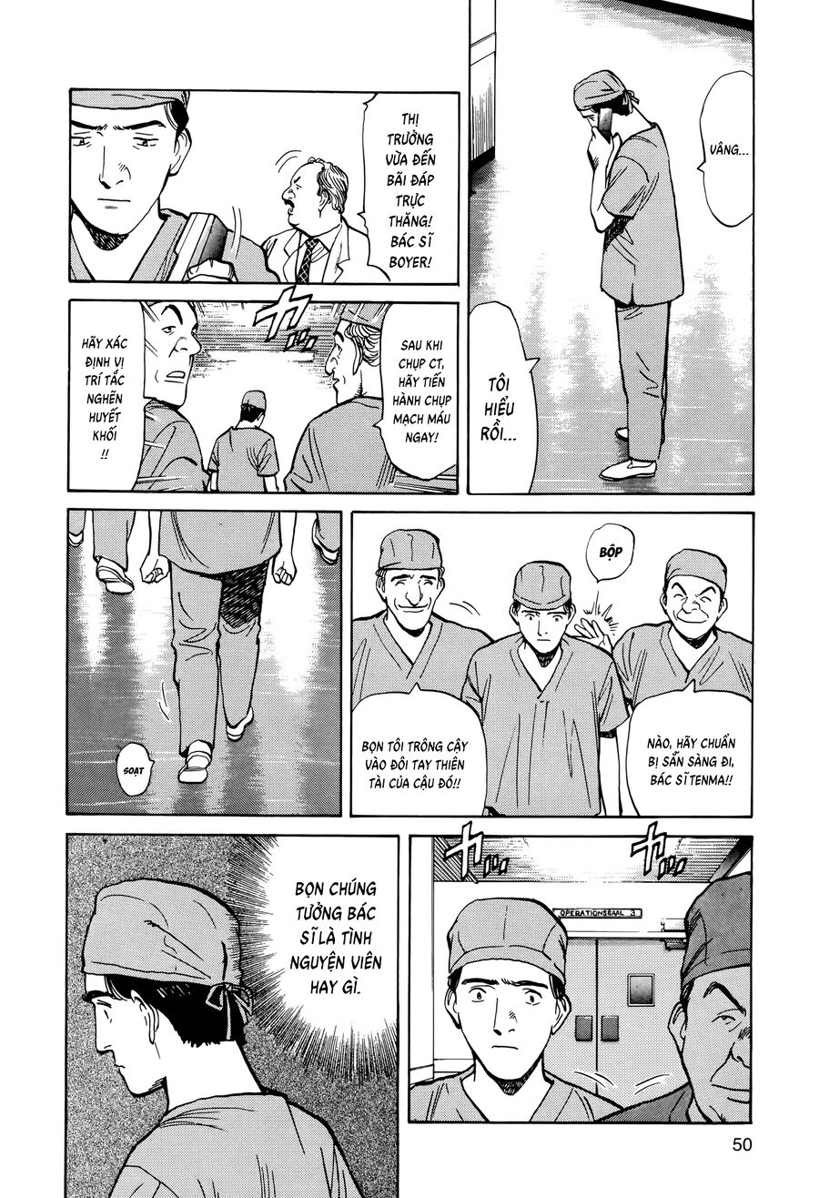 Monster Perfect Edition - Chương 2 - Trang 18