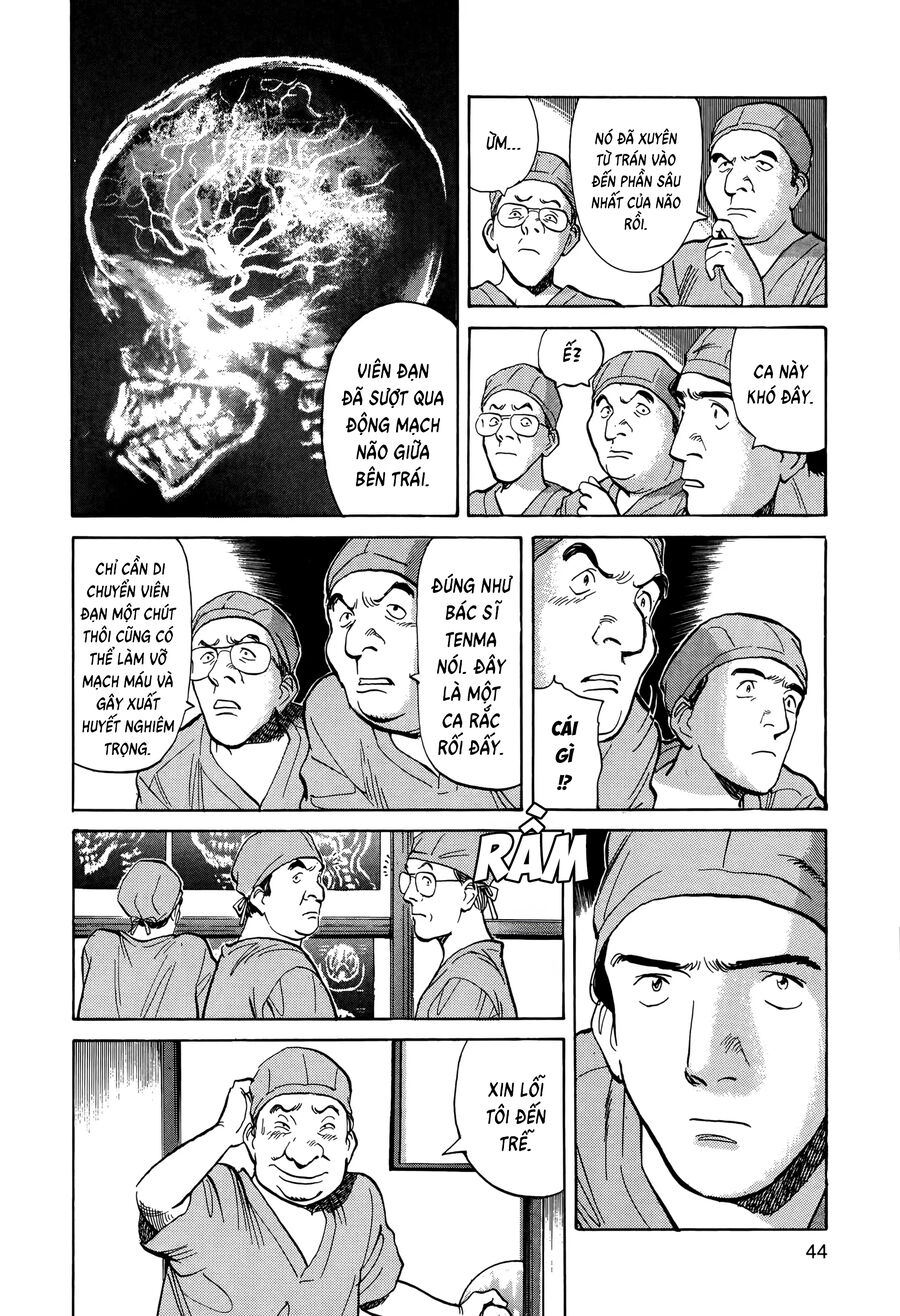 Monster Perfect Edition - Chương 2 - Trang 12