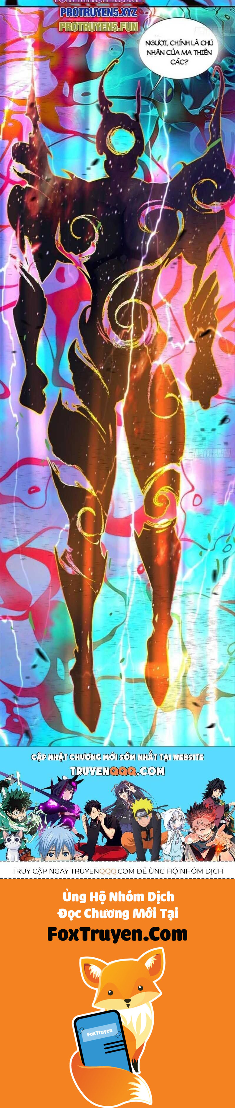 Hắc Ám Kiếm Sĩ Hồi Quy - Chương 242 - Trang 17