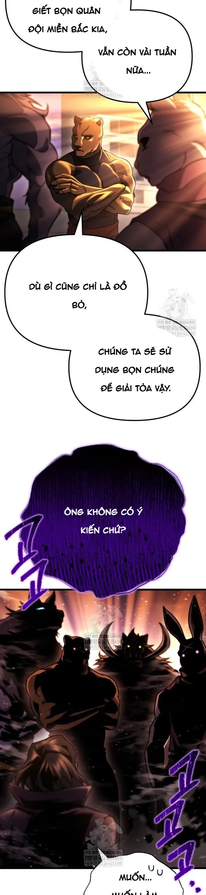 Mạt Thế Hậu Cần - Chương 70 - Trang 47