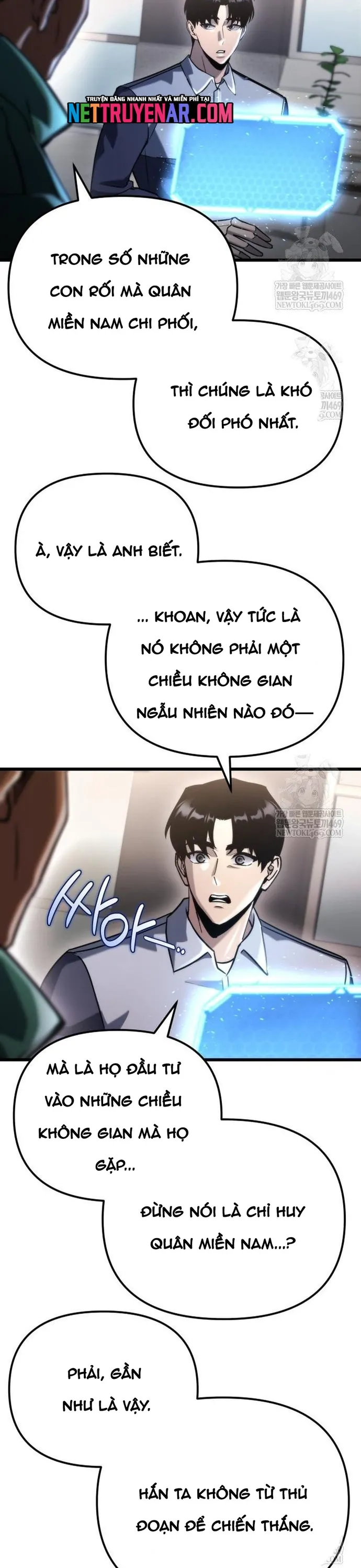 Mạt Thế Hậu Cần - Chương 70 - Trang 32