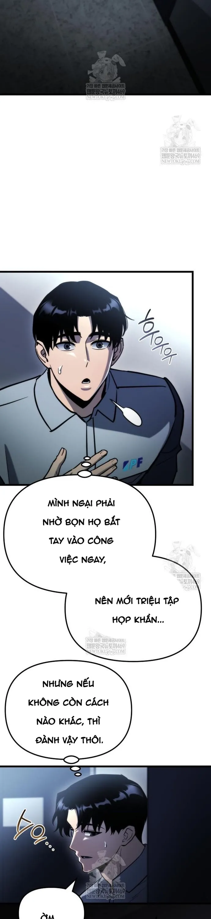 Mạt Thế Hậu Cần - Chương 70 - Trang 38