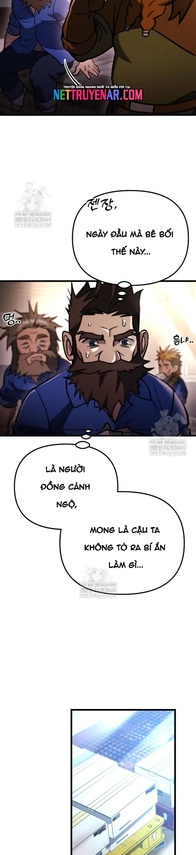 Mạt Thế Hậu Cần - Chương 70 - Trang 7