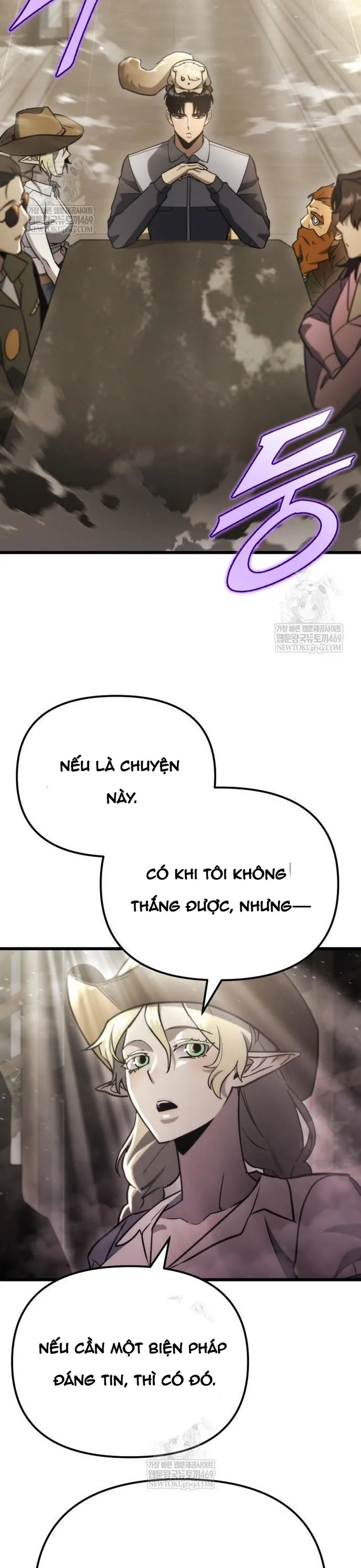 Mạt Thế Hậu Cần - Chương 70 - Trang 35