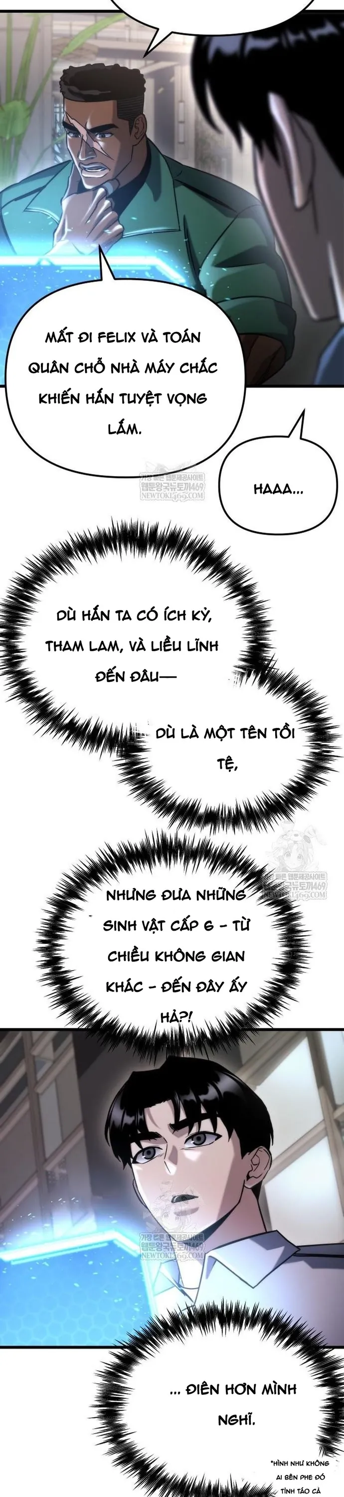 Mạt Thế Hậu Cần - Chương 70 - Trang 33