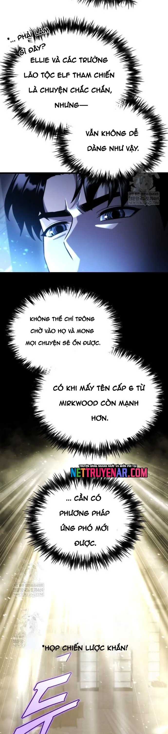 Mạt Thế Hậu Cần - Chương 70 - Trang 34