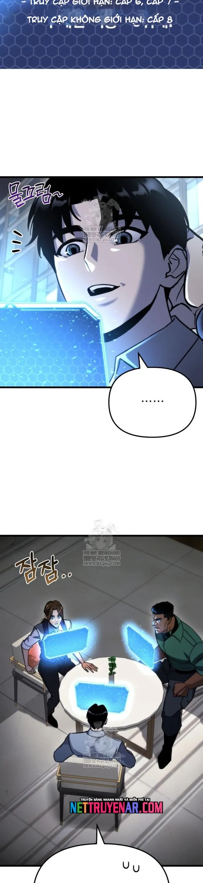 Mạt Thế Hậu Cần - Chương 70 - Trang 24