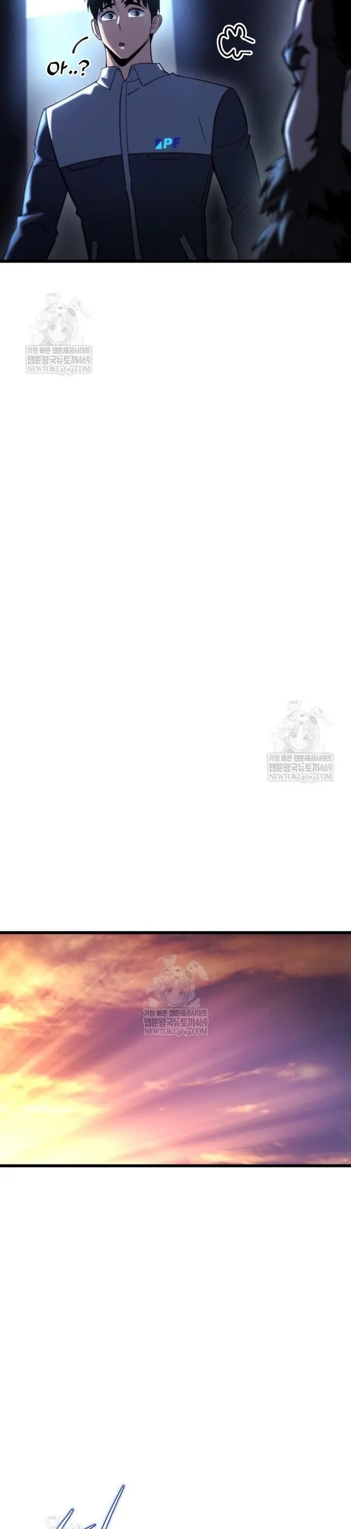 Mạt Thế Hậu Cần - Chương 70 - Trang 42