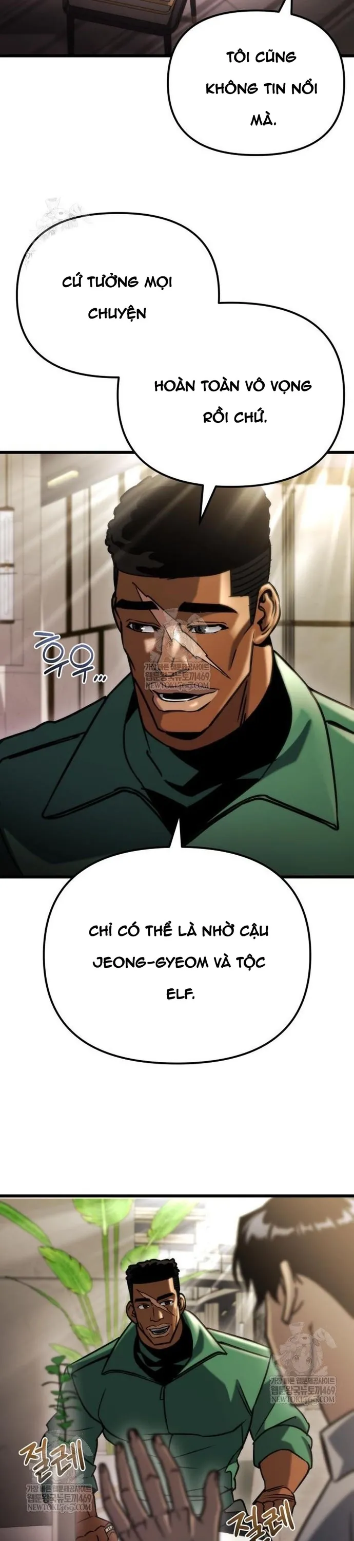 Mạt Thế Hậu Cần - Chương 70 - Trang 18