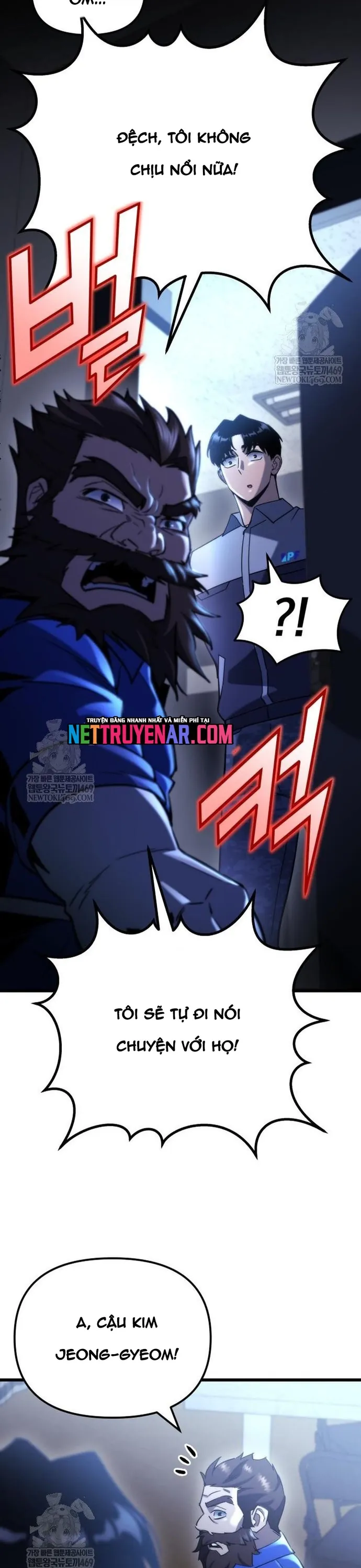 Mạt Thế Hậu Cần - Chương 70 - Trang 39