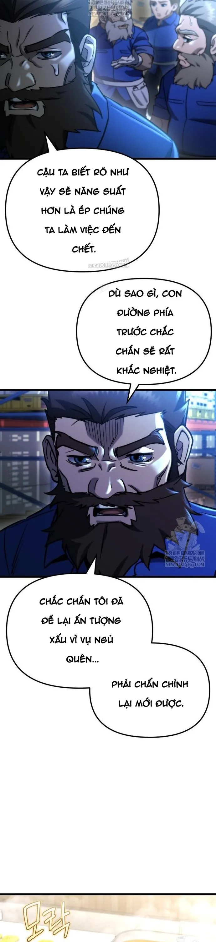 Mạt Thế Hậu Cần - Chương 70 - Trang 11