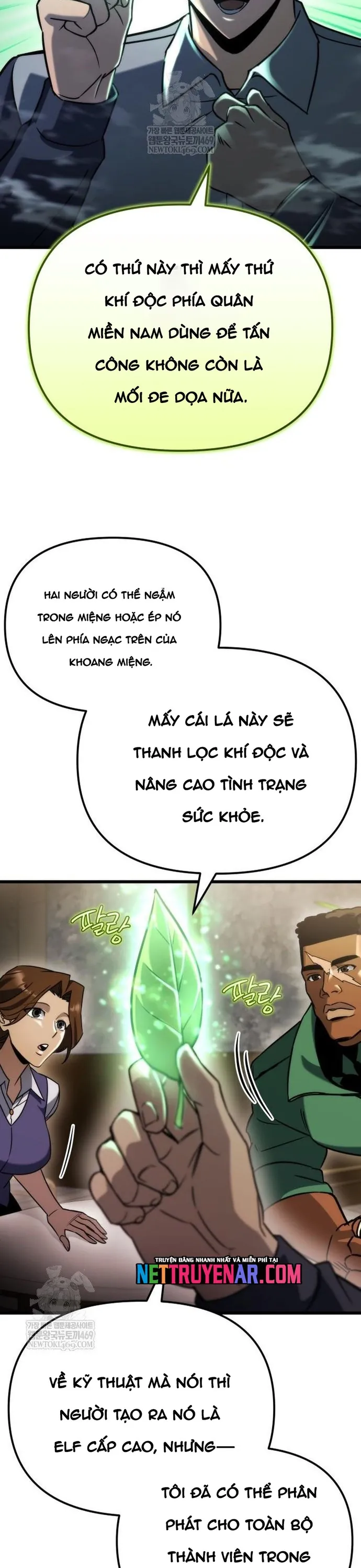 Mạt Thế Hậu Cần - Chương 70 - Trang 20