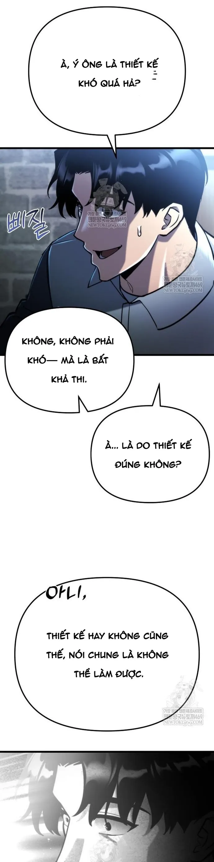 Mạt Thế Hậu Cần - Chương 70 - Trang 53