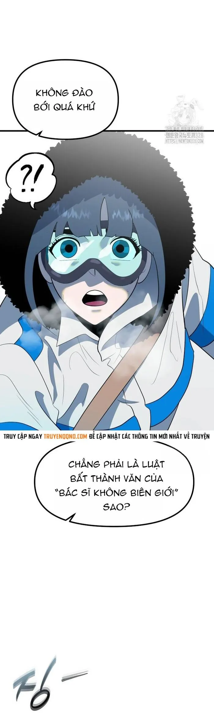Không Lối Thoát - Chương 20 - Trang 17