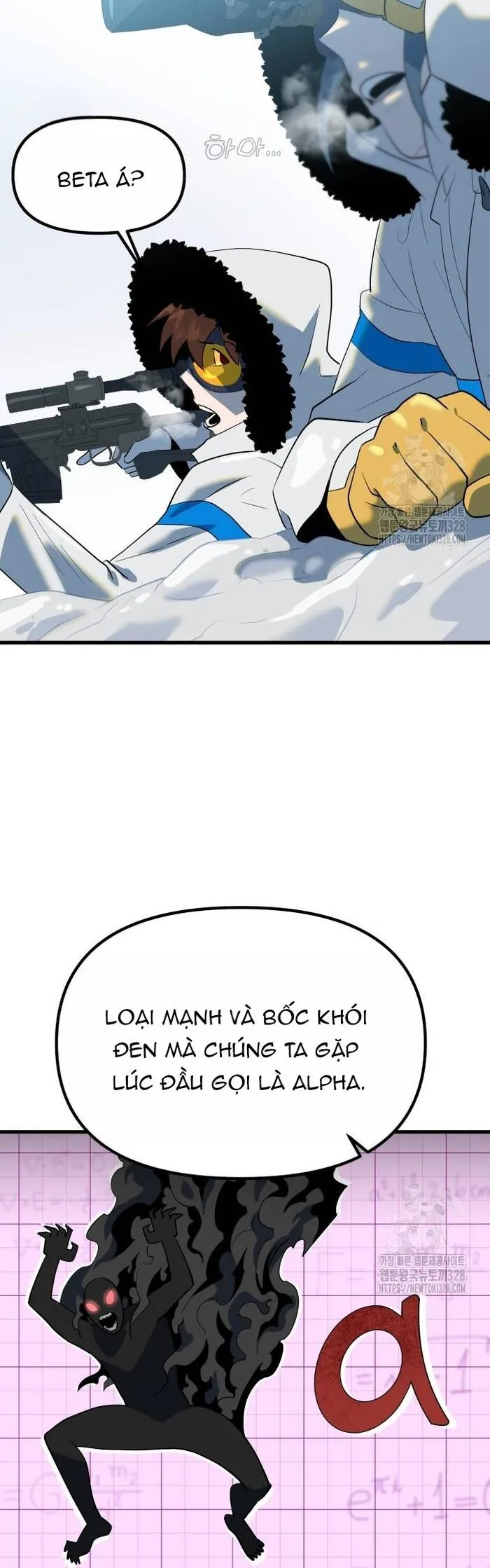 Không Lối Thoát - Chương 20 - Trang 33