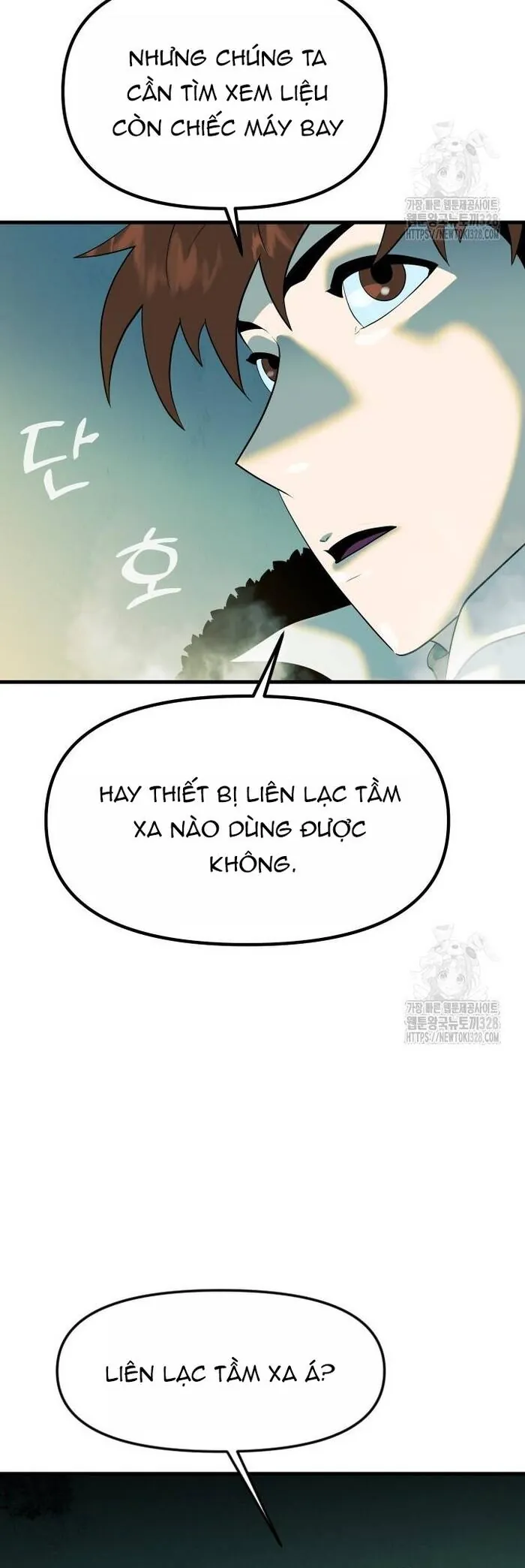 Không Lối Thoát - Chương 20 - Trang 9