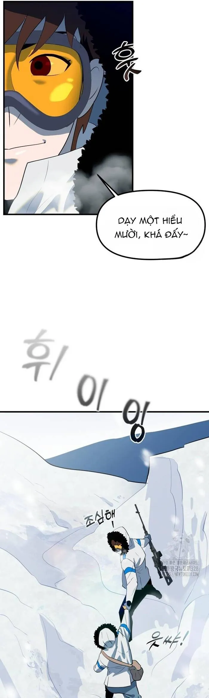 Không Lối Thoát - Chương 20 - Trang 15