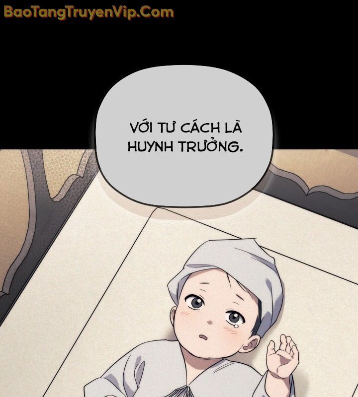 Tiểu Công Tử Của Ân Hạ Thương Đoàn - Chương 4 - Trang 34