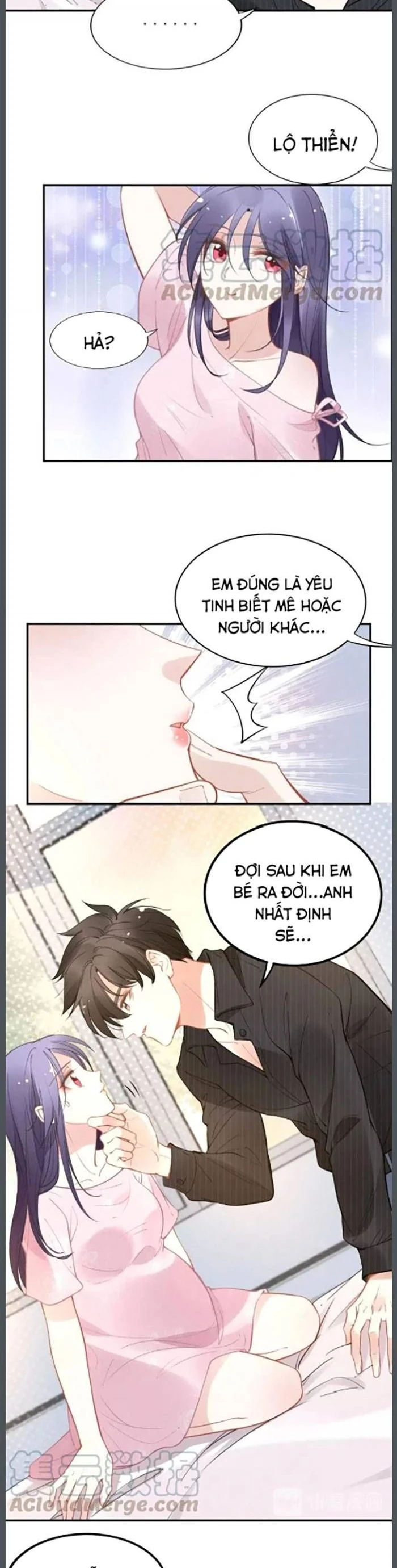 Quyền Thiểu, Nhĩ Lão Bà Yêu Bào Liễu - Chương 62 - Trang 5