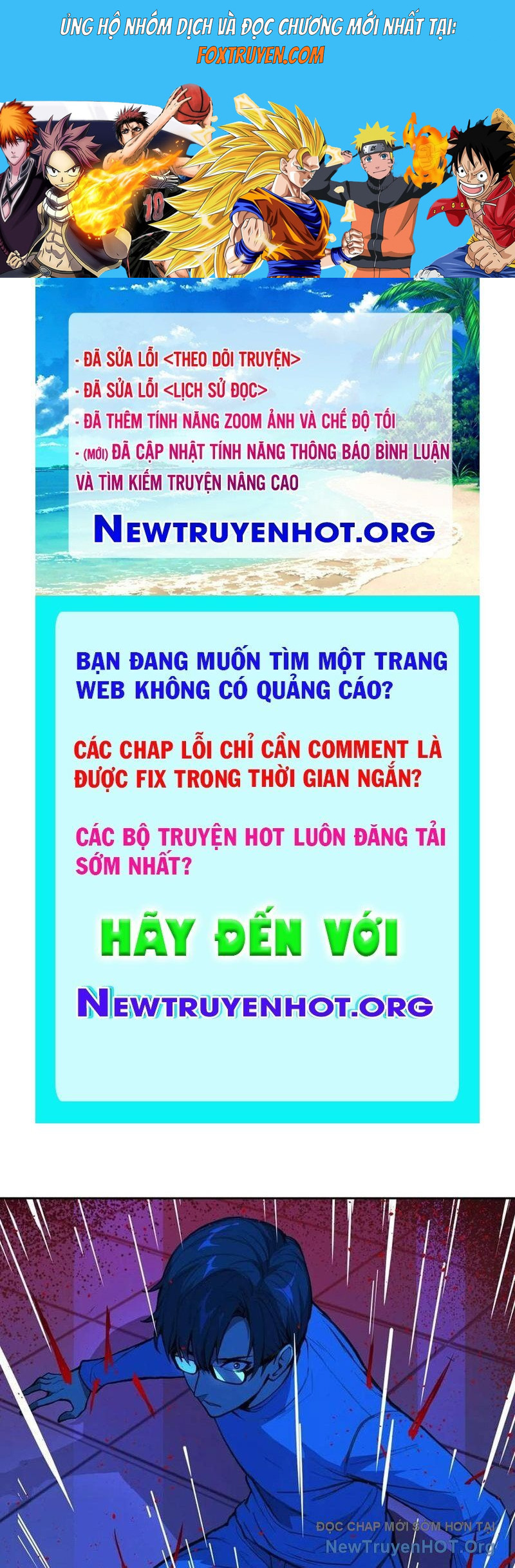 Thế Giới Toàn Người Điên, Tỉnh Táo Chính Là Bị Bệnh - Chương 15 - Trang 1